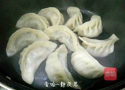 抱蛋煎饺的做法图解10