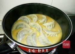抱蛋煎饺的做法图解11
