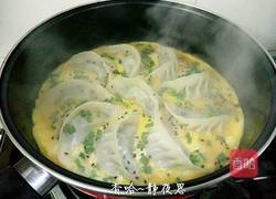 抱蛋煎饺的做法图解13