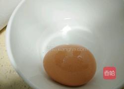 自家咸鸡蛋的做法图解4
