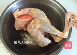 五香酱鸡的做法图解1