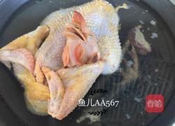 五香酱鸡的做法图解2