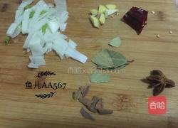 红烧胖头鱼的做法图解2