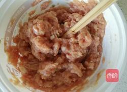 紫气东来糯米饭的做法图解3