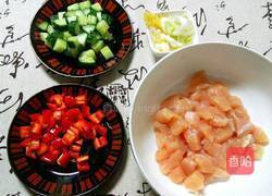 酱爆鸡丁的做法图解2
