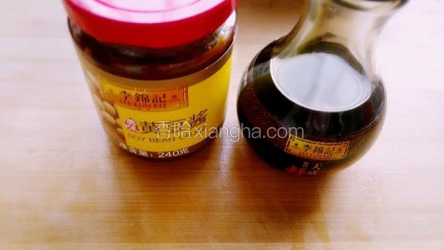 李锦记天成一味鲜，黄豆酱备用！