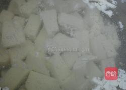 香菇豆腐的做法图解3