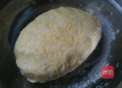 南瓜双色花卷的做法图解3