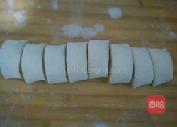 南瓜双色花卷的做法图解9