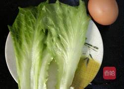 快手早餐手抓饼的做法图解2