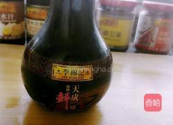干煸菜花的做法图解1