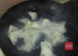 清汤荠菜馄炖的做法图解5