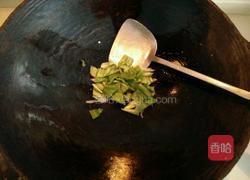 地三鲜的做法图解14