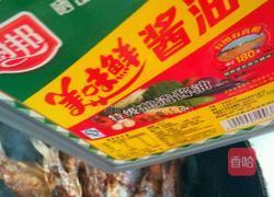红烧鲫鱼的做法图解10