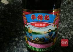 蒜苔炒鱿鱼的做法图解1