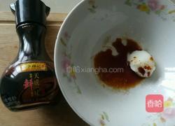 攸县米粉的做法图解4