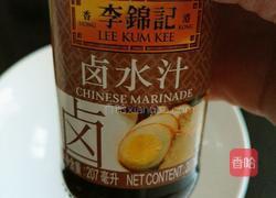 卤鹌鹑蛋的做法图解1