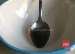 烤饼干的做法图解1