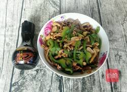 青椒肚丝的做法图解7