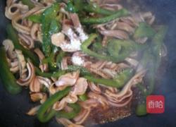青椒肚丝的做法图解6