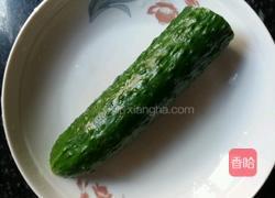 金枪鱼寿司的做法图解1