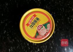 金枪鱼寿司的做法图解3