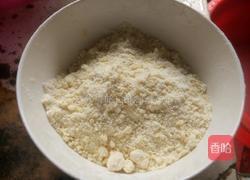 清甜苹果派的做法图解2