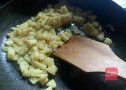 清甜苹果派的做法图解5