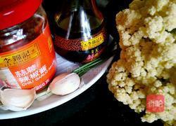 酱汁花菜的做法图解1