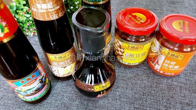 哈哈！这是李锦记的调料组合！很强大！