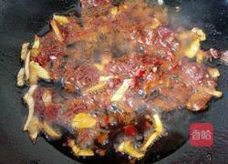 水煮肉片的做法图解8