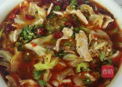 水煮肉片的做法图解15