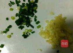 清炒冬瓜的做法图解3