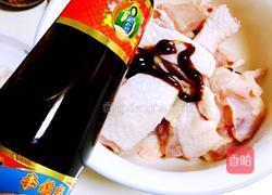 香芋鸡焖饭的做法图解2