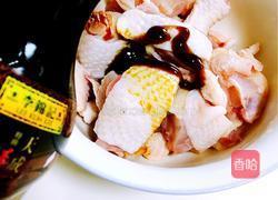 香芋鸡焖饭的做法图解3