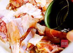 香芋鸡焖饭的做法图解5