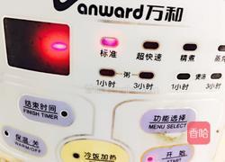 香芋鸡焖饭的做法图解17