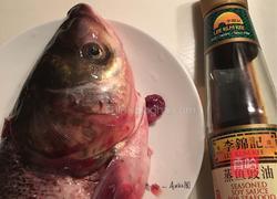 清蒸鱼头的做法图解1