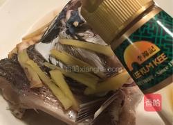 清蒸鱼头的做法图解8