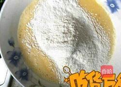 芒果千层的做法图解5