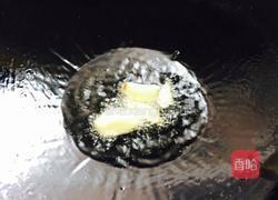 鲜味杂炒荷兰豆的做法图解2