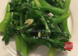 白灼芥兰的做法图解6