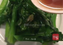 白灼芥兰的做法图解8