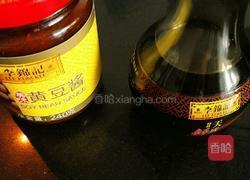 香菇炸肉酱的做法图解1