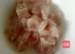 芹菜炒肉的做法图解2