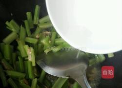 芹菜炒肉的做法图解7