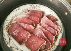 云腿月饼的做法图解2