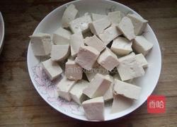 家常炒豆腐的做法图解1