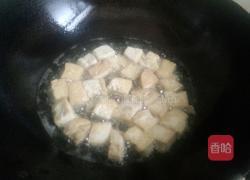 家常炒豆腐的做法图解2