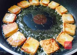 酱烧豆腐的做法图解4